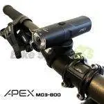 چراغ دوچرخه 800 لومن اَپکس APEX M03