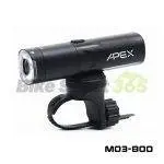 چراغ دوچرخه 800 لومن اَپکس APEX M03