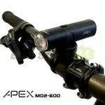 چراغ دوچرخه 600 لومن اَپکس APEX M02