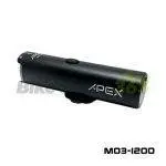 چراغ دوچرخه 1200 لومن اَپکس APEX M03