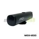چراغ دوچرخه 1200 لومن اَپکس APEX M03