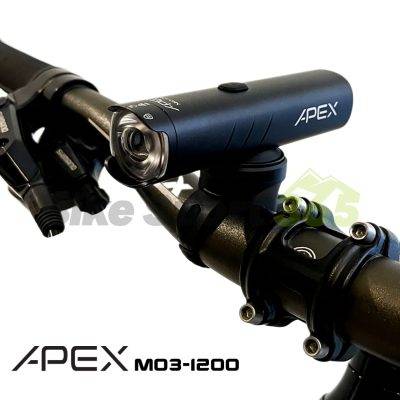 چراغ دوچرخه 1200 لومن اَپکس APEX M03