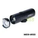 چراغ دوچرخه 1200 لومن اَپکس APEX M03