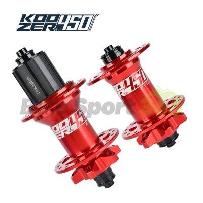 ست توپی بلبرینگی کوزر KOOZER 450